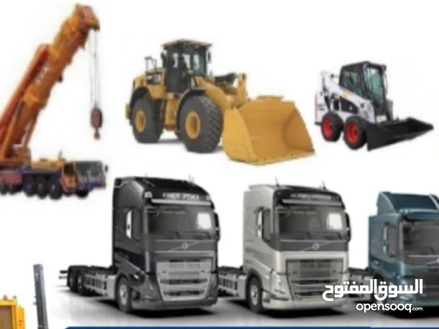 علي الغولي  لبيع وشراء الشاحنات والمعدات الثقيلة