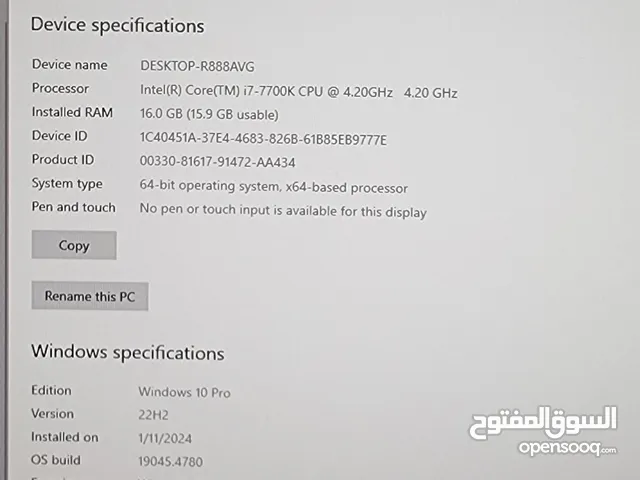 Gaming desktop