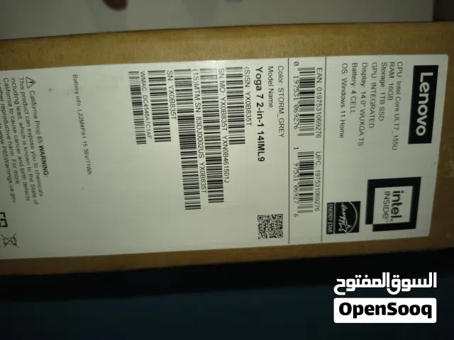 جهاز لينوفو يوغا Lenovo yoga 2 in 1
