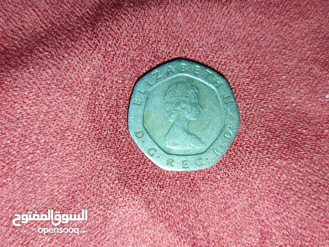 عملات قديمه