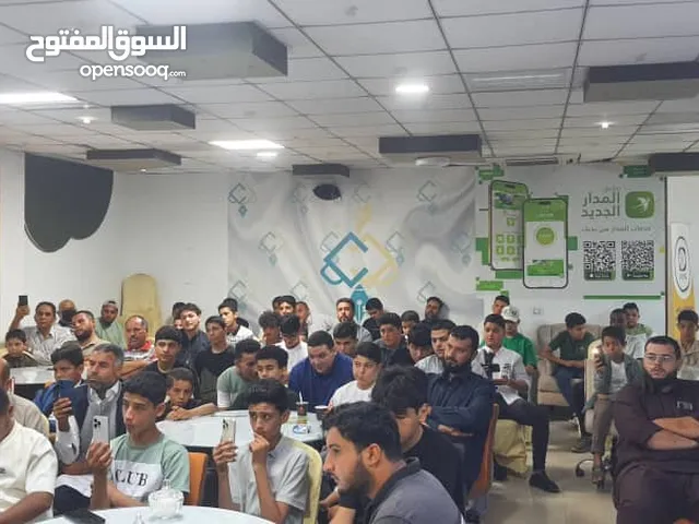 Other courses in Misrata