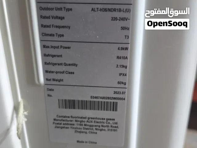AUX 3 - 3.4 Ton AC in Basra