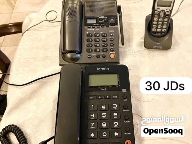 هواتف ارضية