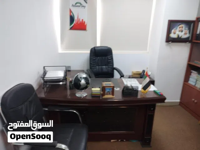مكاتب استعمال بسيط