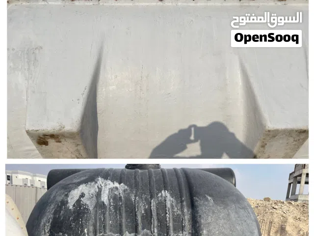 درام الاثنين 1000 درهم الأسود 2000 جالون والأبيض 1500 جالون