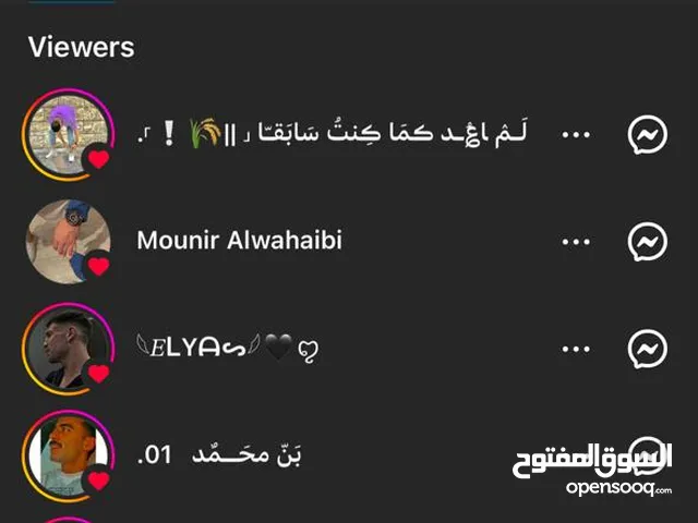 Social Media Accounts and Characters for Sale in Al Dakhiliya