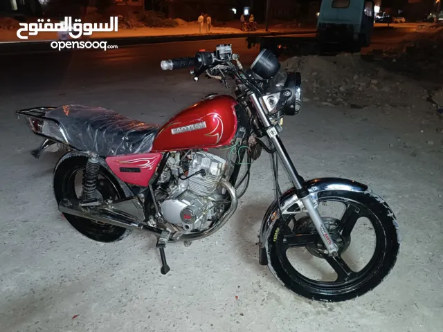 للبيع بوتيان عرطه