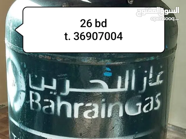 for sale Bahrain gas cylinder full gas with regulator and hose 26 bd