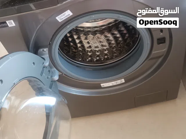 غساله سامسونج