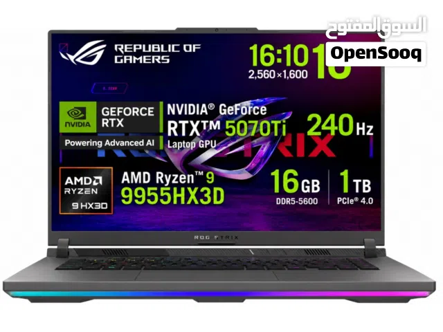 ASUS ROG Strix G16 (2025)