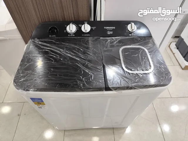 عرض نااار على غساله تورنيدو مصري 12 كيلو غسيل و 5 كيلو تنشيف