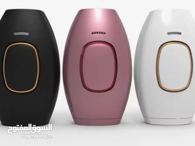 الة اليزر المنزلي لتخلص من الشعر نهائيا بسعر منافس