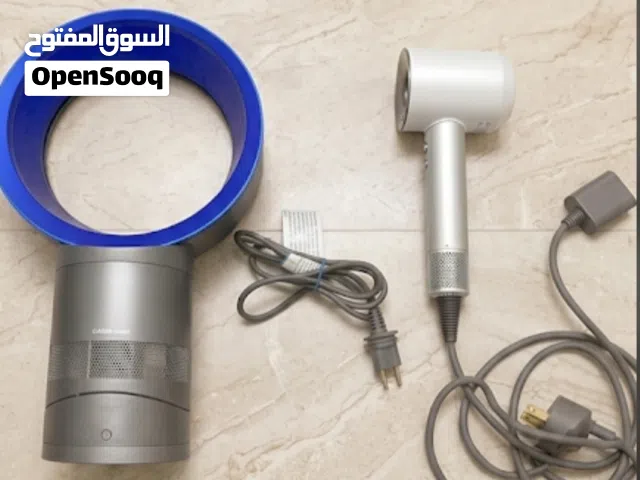 Dyson vbhjjuyy
