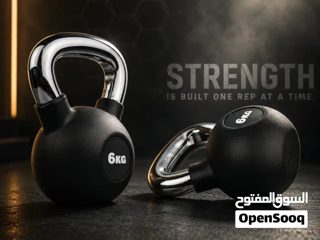 كيتل بيل بجودة عالية – متوفر بعدة أوزان