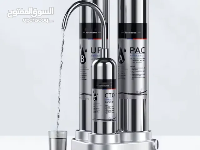  Filters for sale in Al Batinah