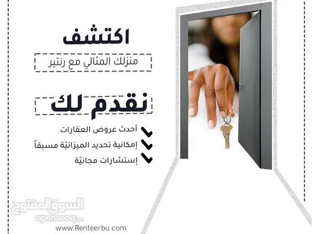 مصمم جرافيك متخصص في كافة انواع التصميمات ( فديوهات _وصور )