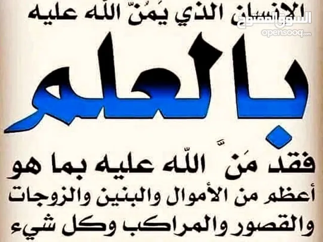 دجاج بانكس ( يعني فوق رأسه شوشه)