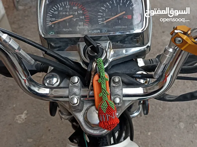 ميتور كوبا شيتة