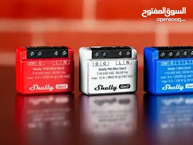 Shelly plus mini شيلي ميني