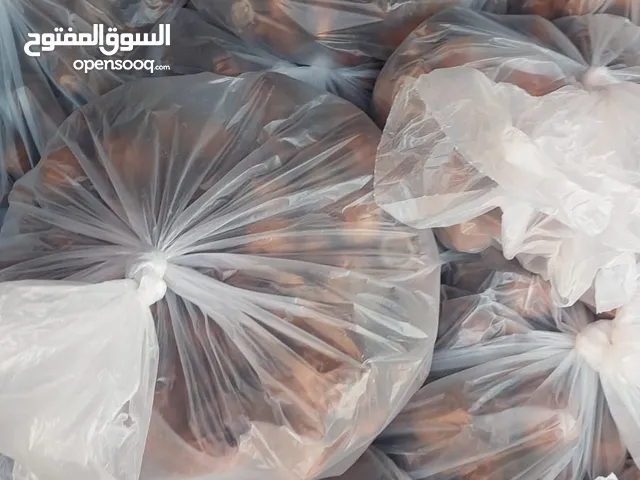 لومي يابس نصف كيلو