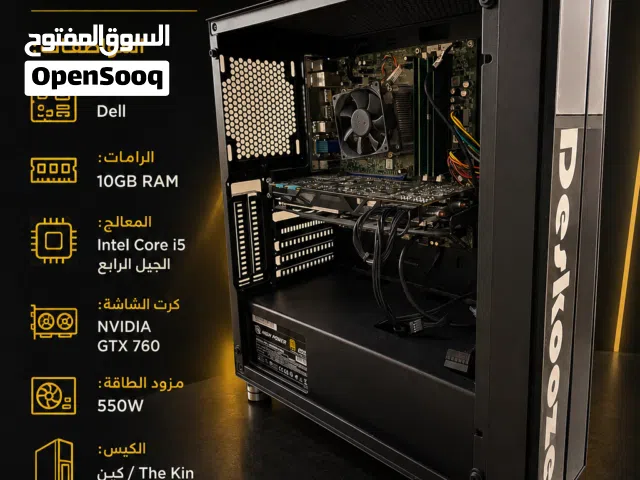بي سي + شاشه + كيبورد + ماوس + مايك + سماعه ب 115