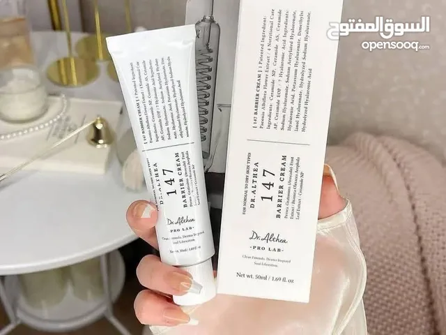 #ماركات_عالمية
