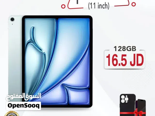 اقساط بدون دفعه اولى ( ايباد اير 7 Ipad Air 7 128GB )