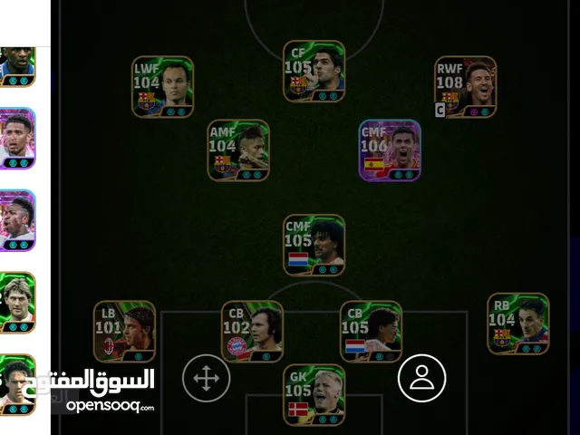 حساب قوي للبيع 100الف وبي مجال