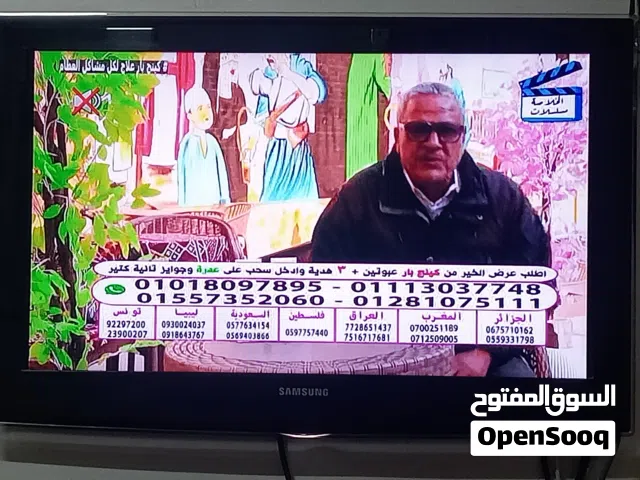 شاشة سامسونج مستعملة