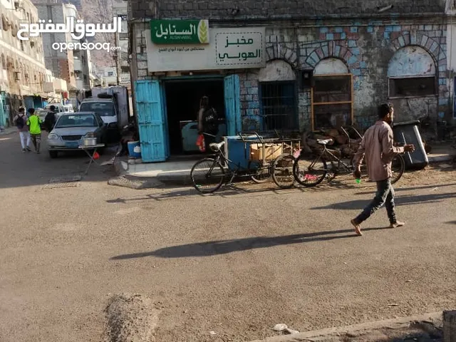 مبنى للبيع