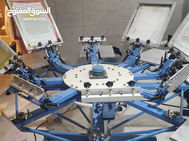 معدات و مستلزمات طباعة سلك سكرين (مشروع كامل) للبيع في جدة