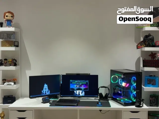 Pc متكامل مع جميع الملفات