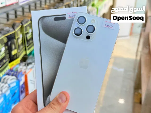 Apple iPhone 15 Pro Max 256 GB in Baghdad