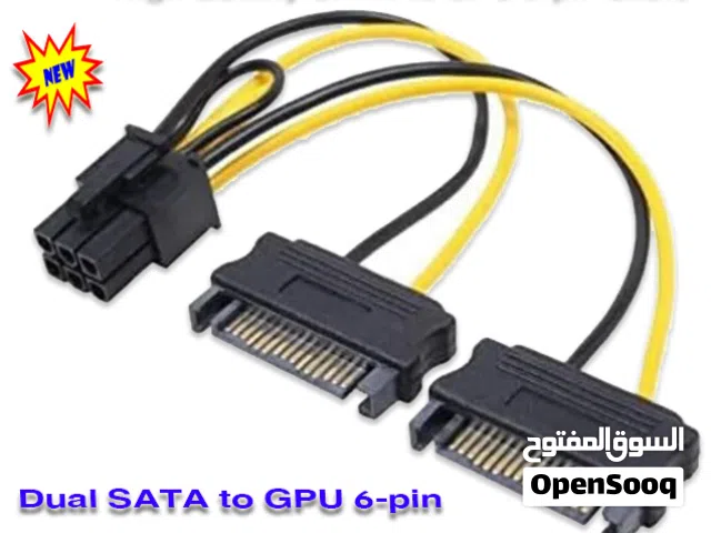 SATA to GPU 6pin /8 Pin Power Adapter Cable