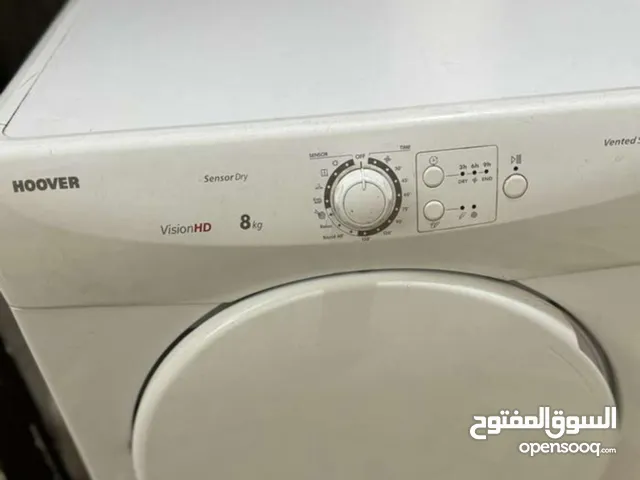 Other 7 - 8 Kg Dryers in Amman