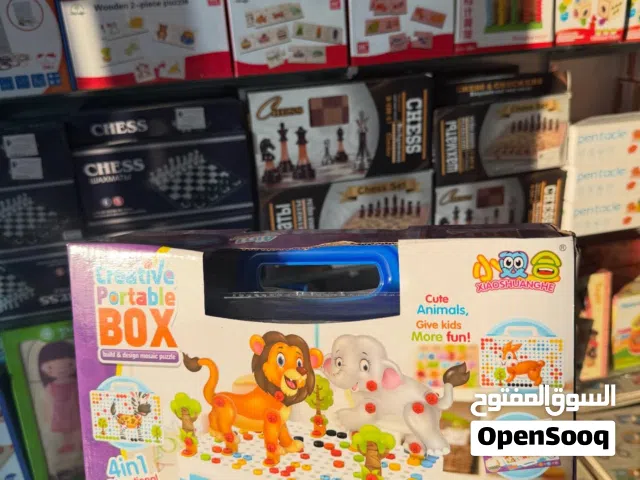 العاب ذكاء الاطفال لتسليه