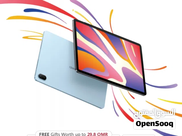 Ramdhan offer limited stock available