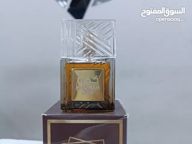 عطر الخمره