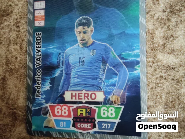 ورق كورة القدم