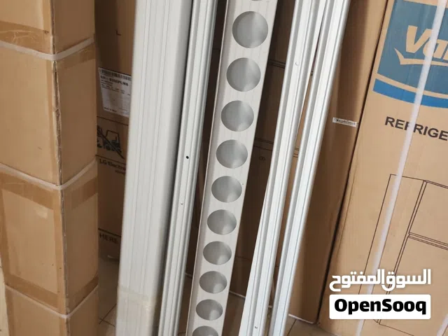 قواعد سخانات شمسيه