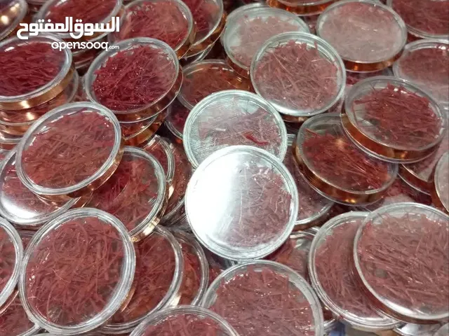 الزعفران الإيراني الأصلي – رائحة ولون لا مثيل لهما