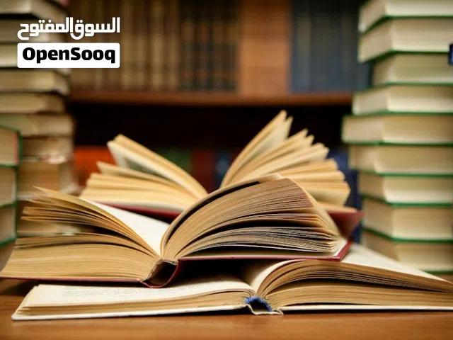 Des livres en anglais , en français et en en  très bon état à vendre كتب بفرنسية و الانجليزية للبيع