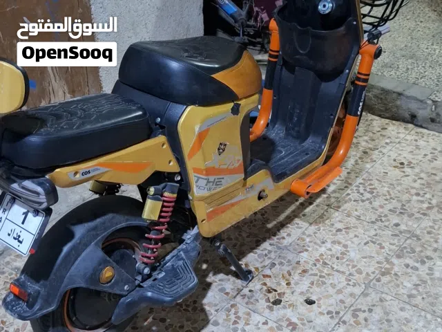 دراجة شحن x900