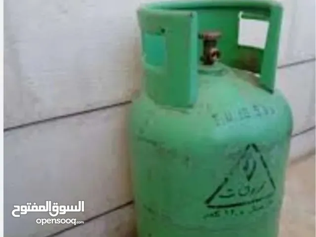 جره غاز فارغه للبيع
