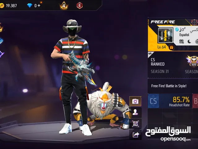 Free Fire Accounts and Characters for Sale in Amman