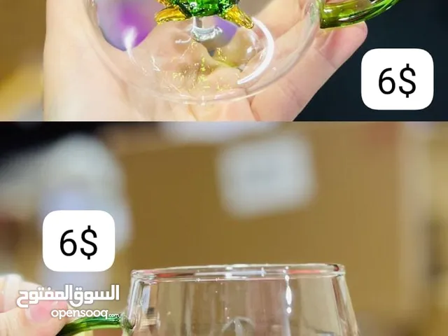 ماغات مهضومين