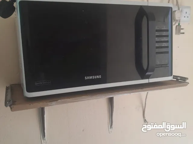 Samsung Ovens in Muscat