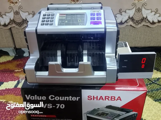 صرافة للبيع نوع شارب