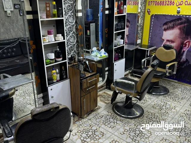 20 m2 Shops for Sale in Basra Maqal