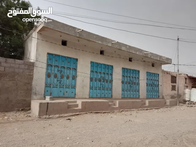 محلات للبيع تجاريه